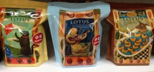 o0480022612787167819