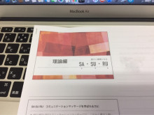 t02200165_0480036013613895514