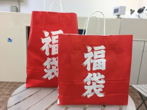 写真 2016-12-29 11 34 34