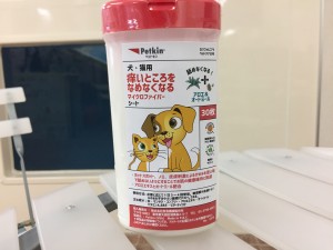 写真 2017-07-13 15 12 14