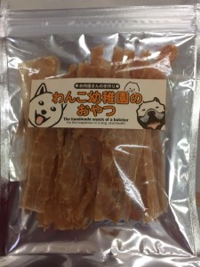 写真 2017-07-08 10 46 08