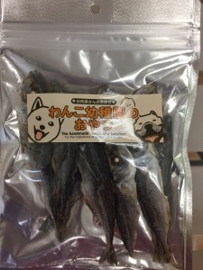 写真 2017-07-08 10 46 34