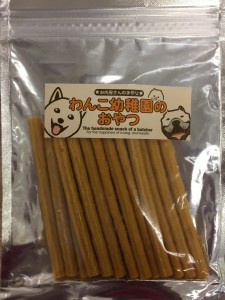 写真 2017-07-08 10 47 51