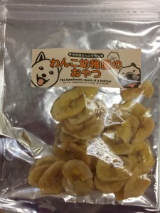 写真 2017-07-08 10 47 56