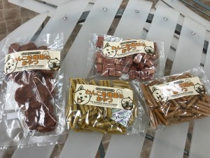 写真 2017-08-11 14 40 08