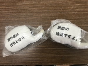 写真 2017-08-26 14 56 19