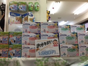 写真 2018-06-27 14 52 09