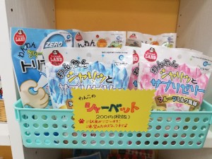 20180731_150355-806x605