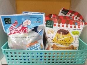 20180731_150411-806x605