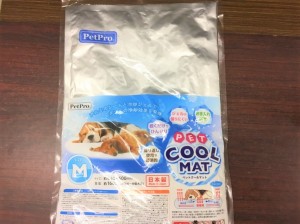 写真 2018-08-04 14 02 03